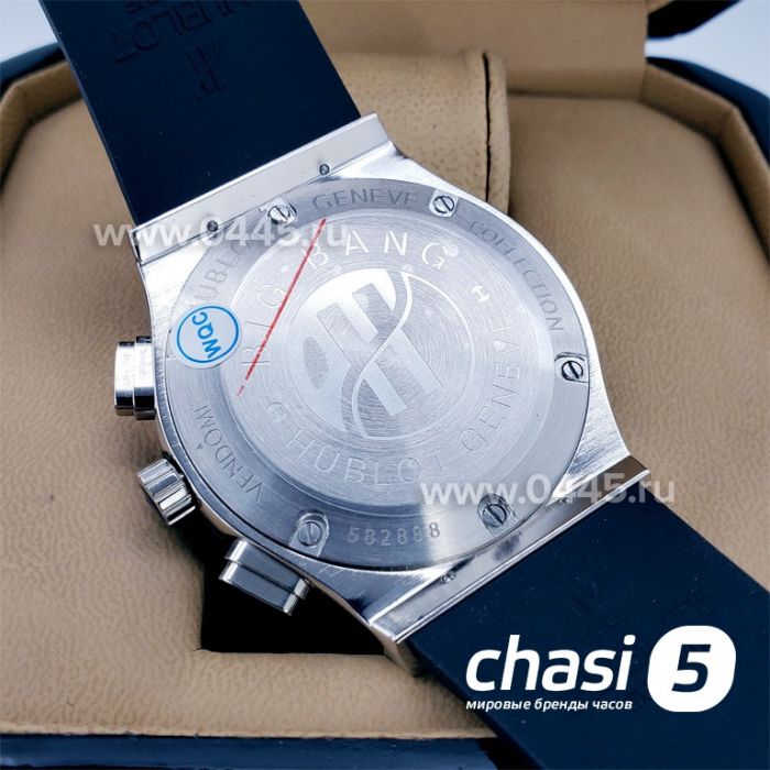 Часы HUBLOT Aerofusion (14836)