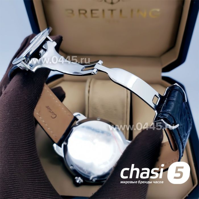 Часы Cartier Ronde Solo (14837)