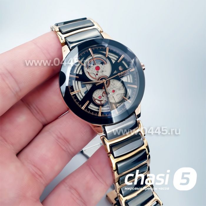 Часы Rado Centrix Open Heart Steel Skeleton (14867)