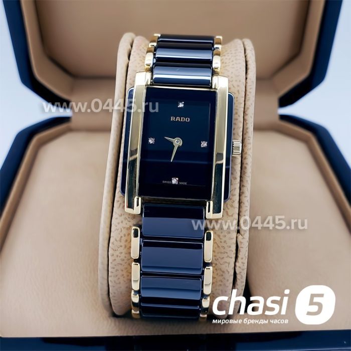 Часы Rado Integral (14868)