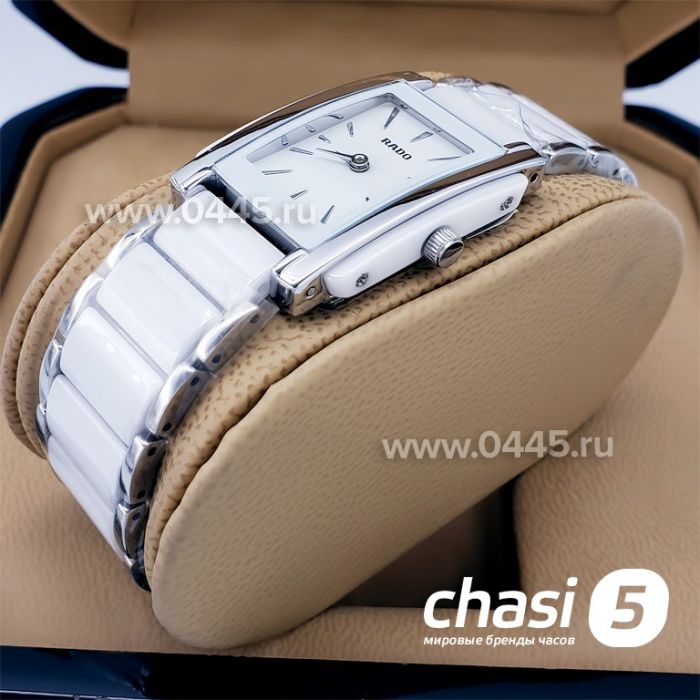 Часы Rado Integral (14870)