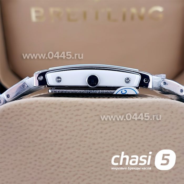 Часы Rado Integral (14870)