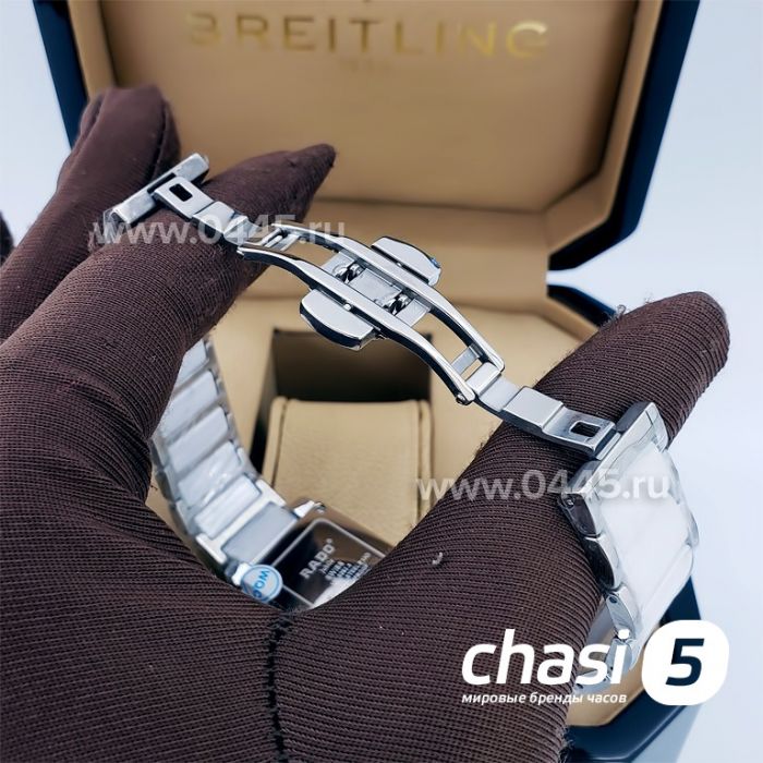 Часы Rado Integral (14870)