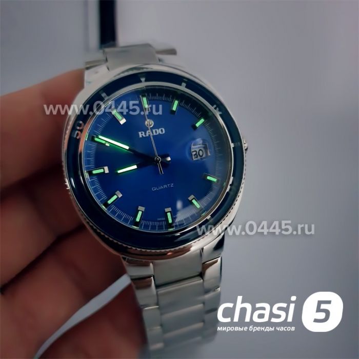 Часы Rado Hyperchrome (14871)