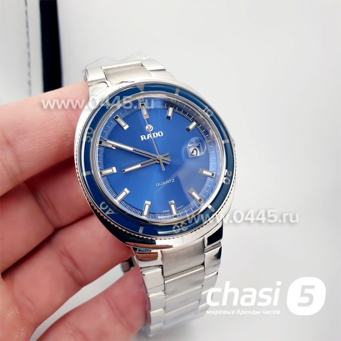 Часы Rado Hyperchrome (14871)