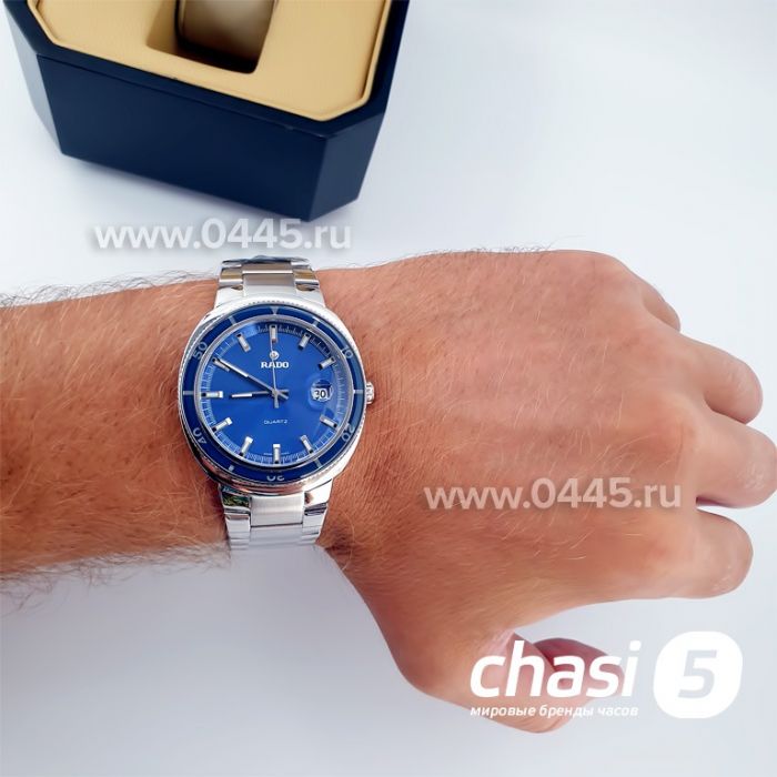 Часы Rado Hyperchrome (14871)