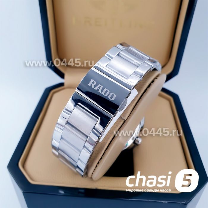 Часы Rado Hyperchrome (14871)