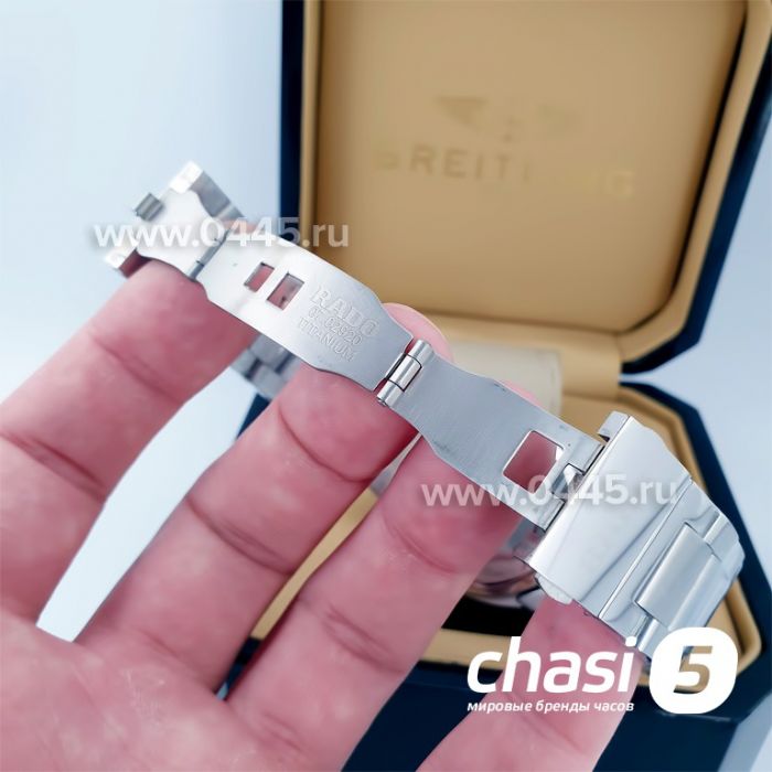 Часы Rado Hyperchrome (14871)