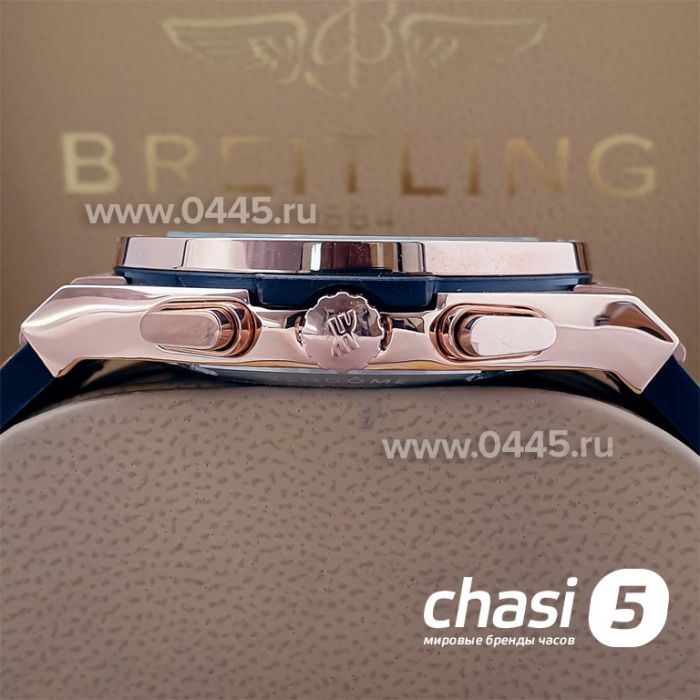 Часы HUBLOT Aerofusion (14901)