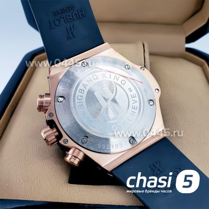 Часы HUBLOT Big Bang (14919)