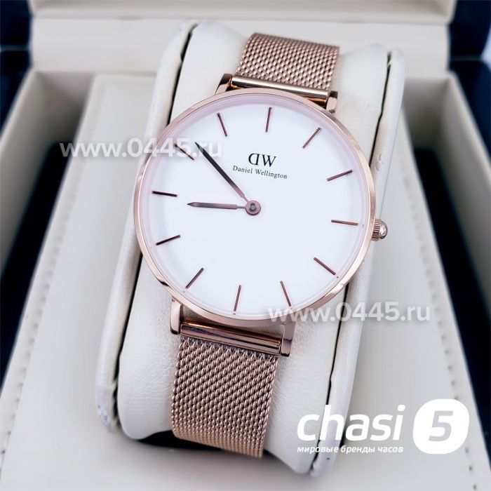 Часы Daniel Wellington Classic Oxford (14926)
