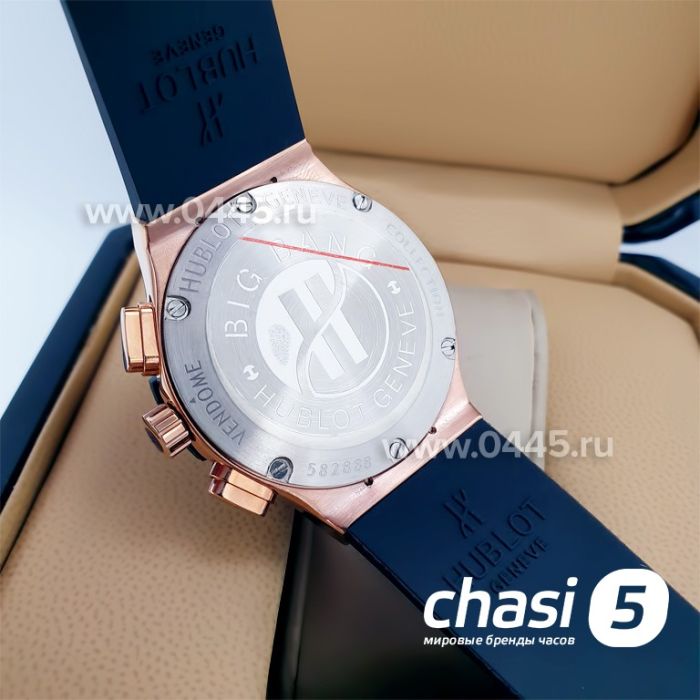 Часы HUBLOT Classic Fusion Chronograph 38 мм (14960)