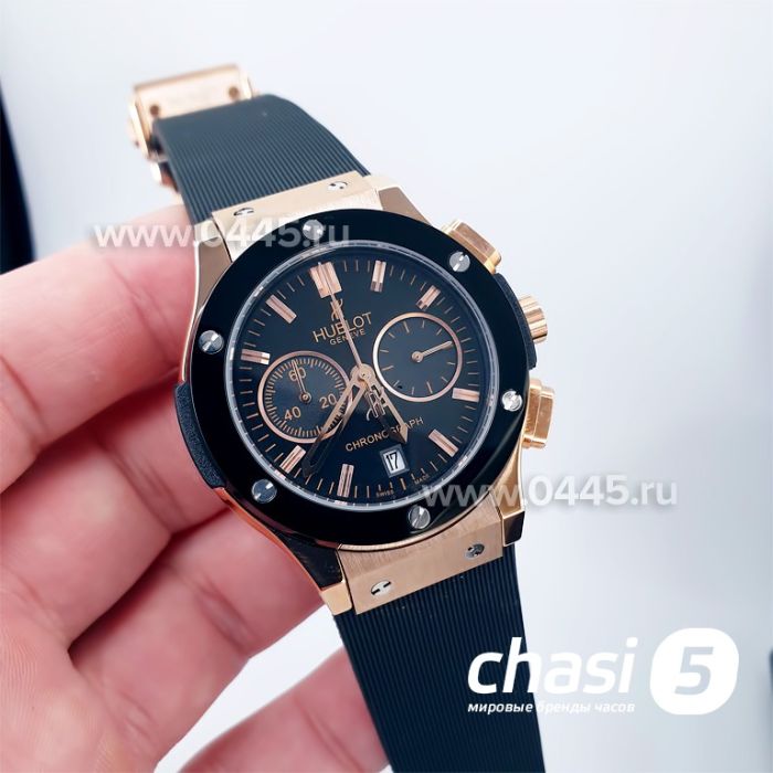 Часы HUBLOT Classic Fusion Chronograph 38 мм (14960)