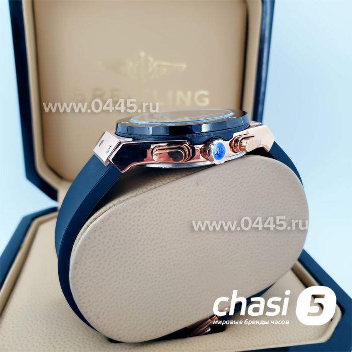Часы HUBLOT Classic Fusion Chronograph 38 мм (14960)