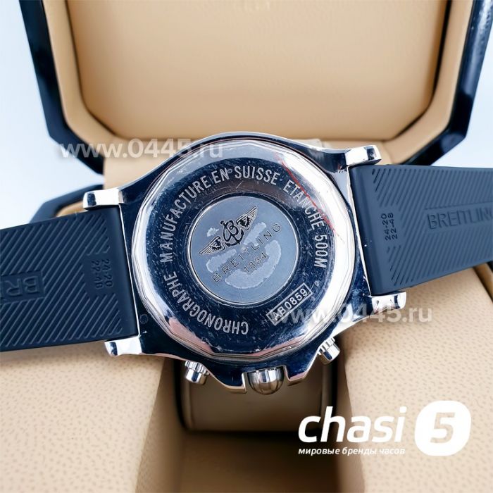 Часы Breitling Superocean (14969)