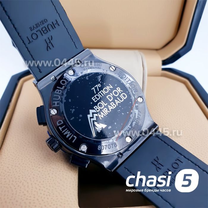 Часы HUBLOT Classic Fusion Chronograph (14971)