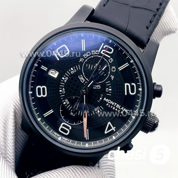 Часы Montblanc Flyback (15021)