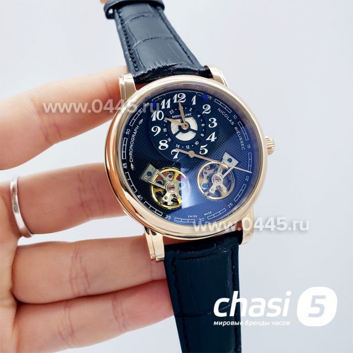 Часы Montblanc Meisterstuck (15028)