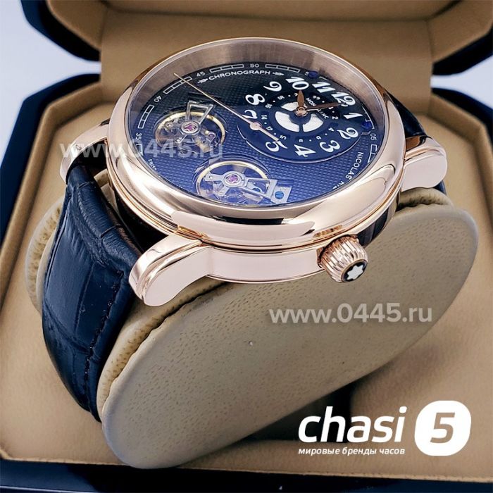 Часы Montblanc Meisterstuck (15028)