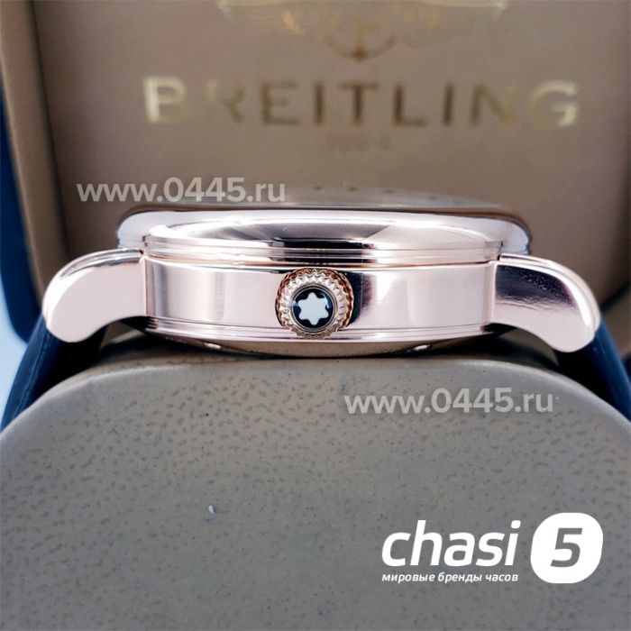 Часы Montblanc Meisterstuck (15028)