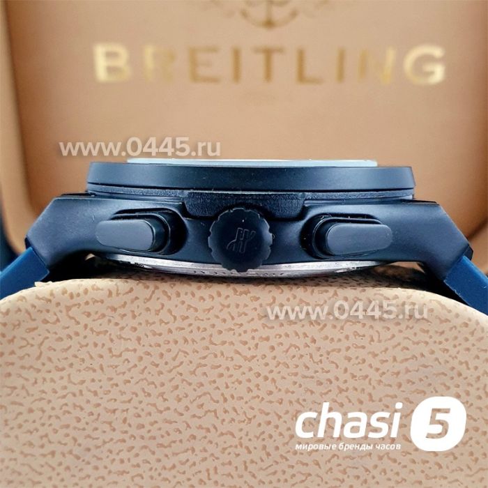 Часы HUBLOT Classic Fusion Chronograph 38 мм (15046)