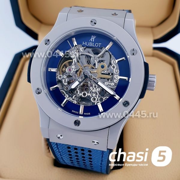 Часы HUBLOT Classic Fusion (15064)
