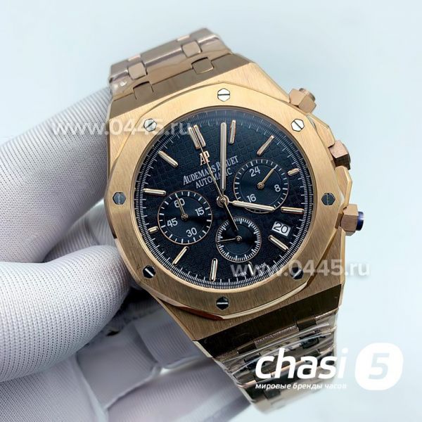 Часы Audemars Piguet Royal Oak (15143)