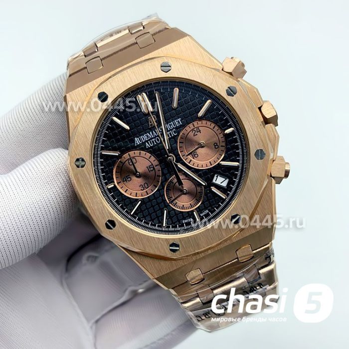 Часы Audemars Piguet Royal Oak (15150)