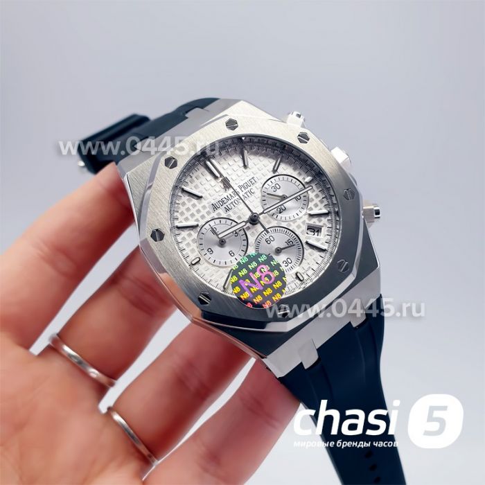 Часы Audemars Piguet (15155)