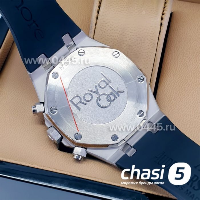 Часы Audemars Piguet (15155)