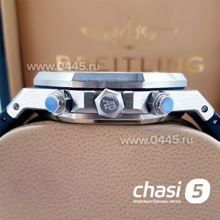 Часы Audemars Piguet (15155)