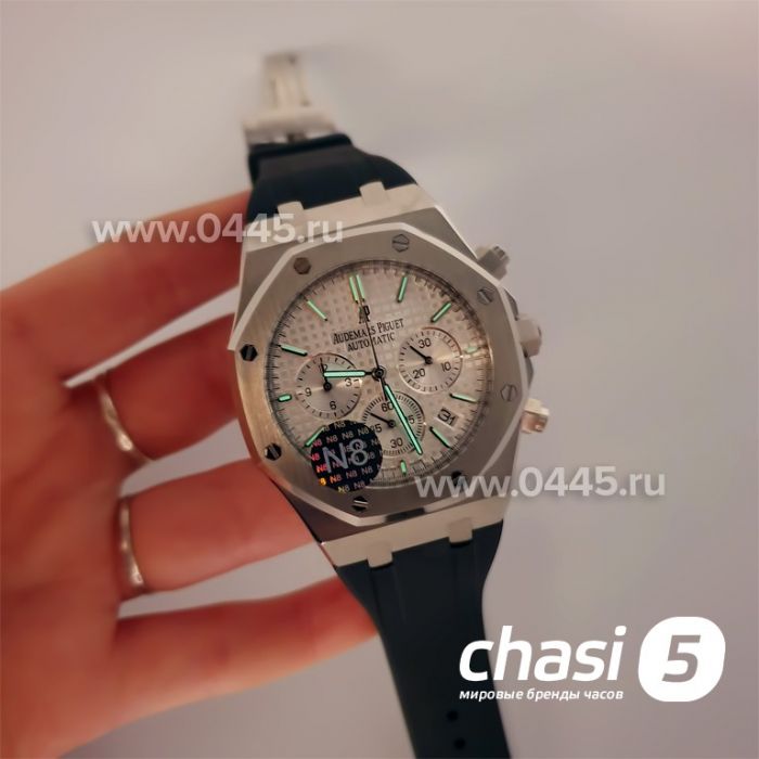 Часы Audemars Piguet (15155)