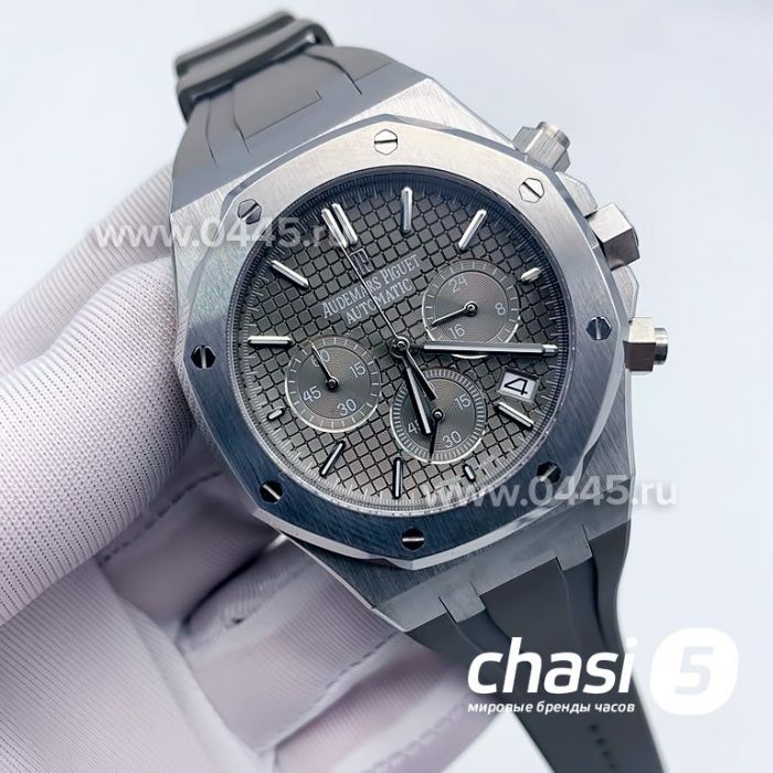 Часы Audemars Piguet (15156)