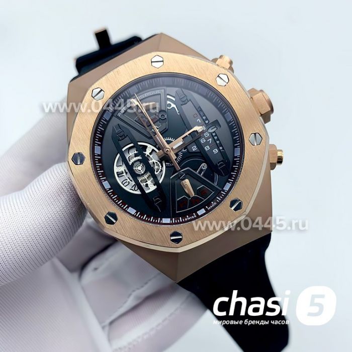 Часы Audemars Piguet (15159)