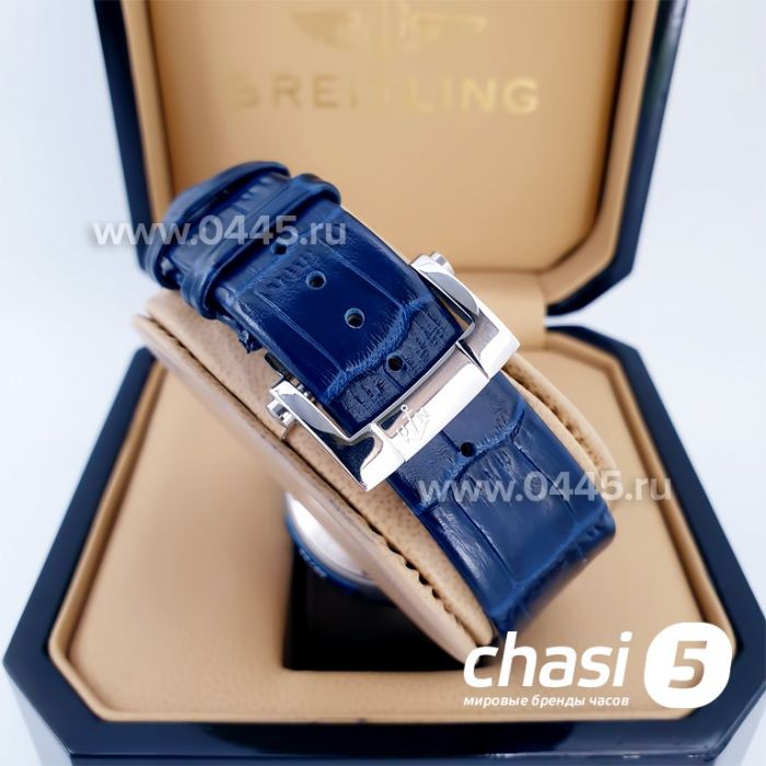 Часы Ulysse Nardin (15167)