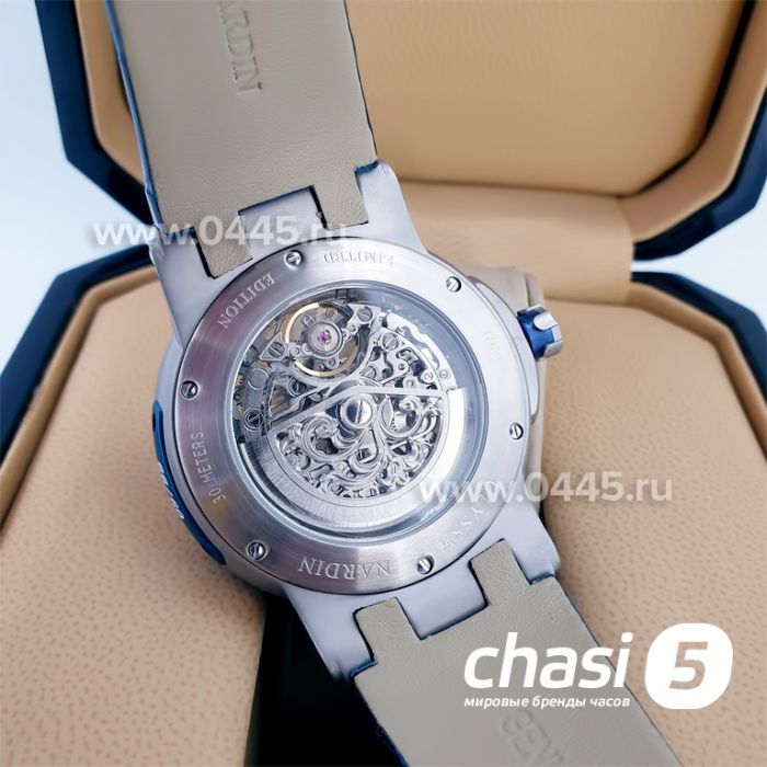 Часы Ulysse Nardin (15167)