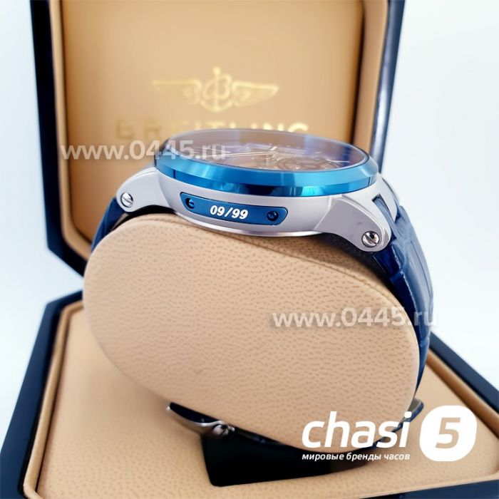 Часы Ulysse Nardin (15167)