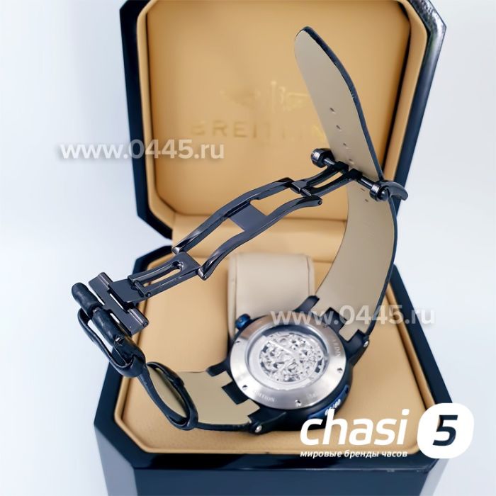 Часы Ulysse Nardin (15168)