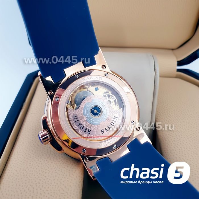 Часы Ulysse Nardin (15171)