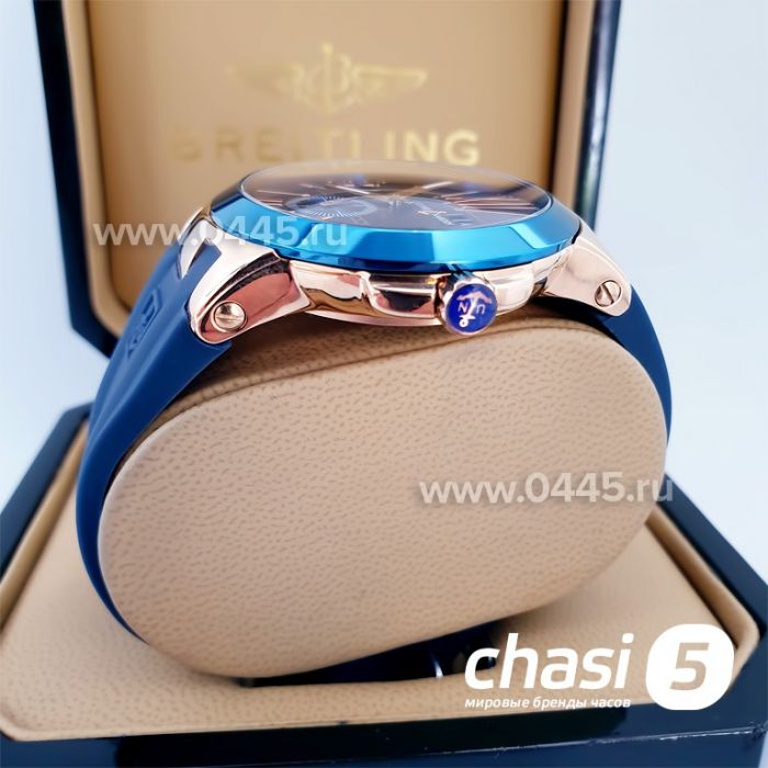 Часы Ulysse Nardin (15171)