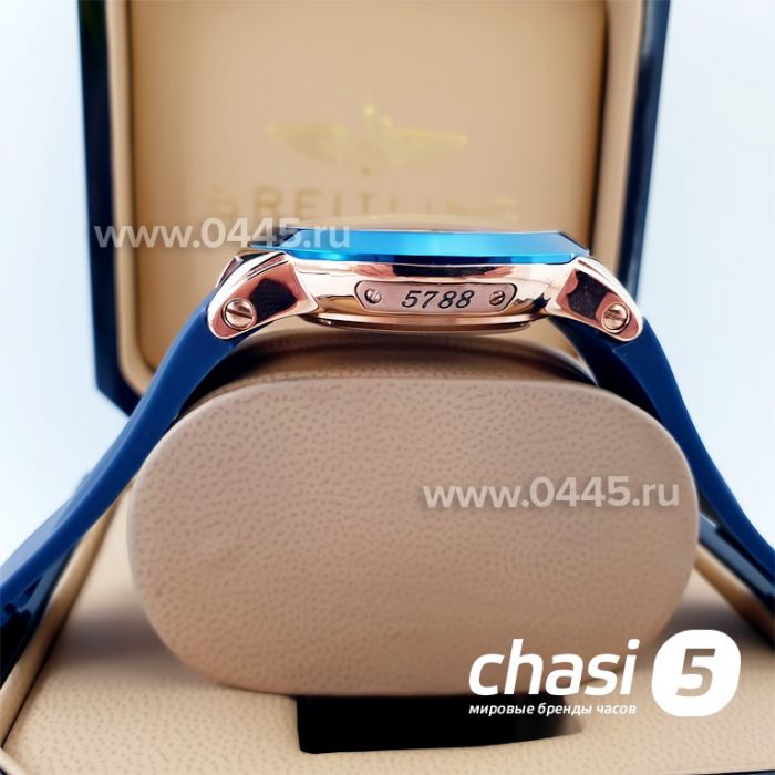 Часы Ulysse Nardin (15171)