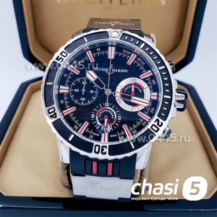 Часы Ulysse Nardin (15185)