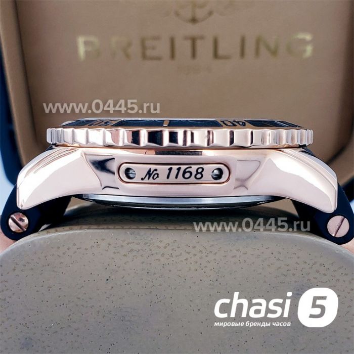 Часы Ulysse Nardin (15186)