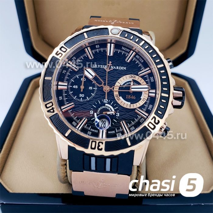 Часы Ulysse Nardin (15186)