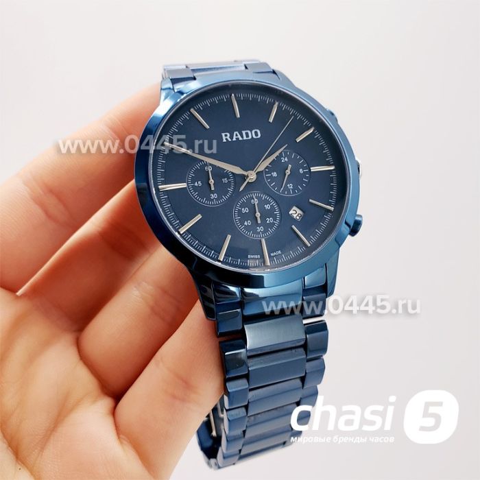 Часы Rado Centrix (15193)