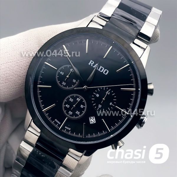 Часы Rado Centrix (15196)