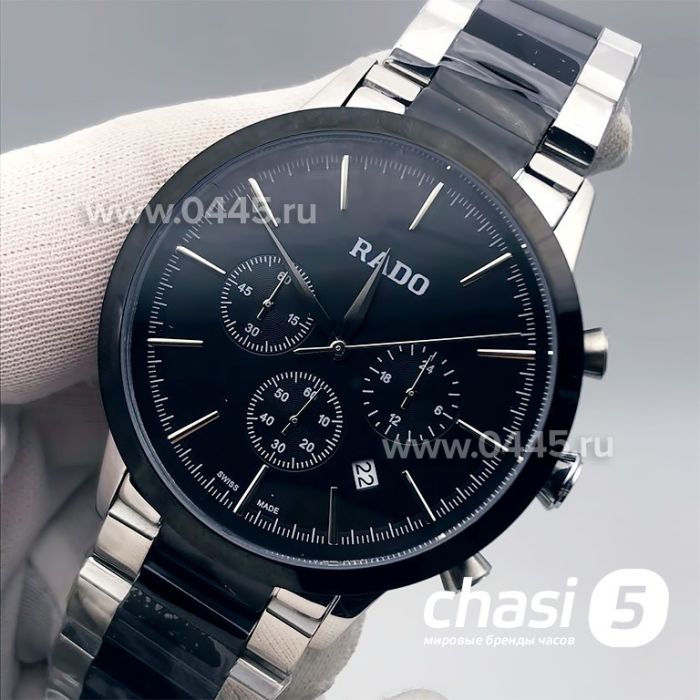 Часы Rado Centrix (15196)