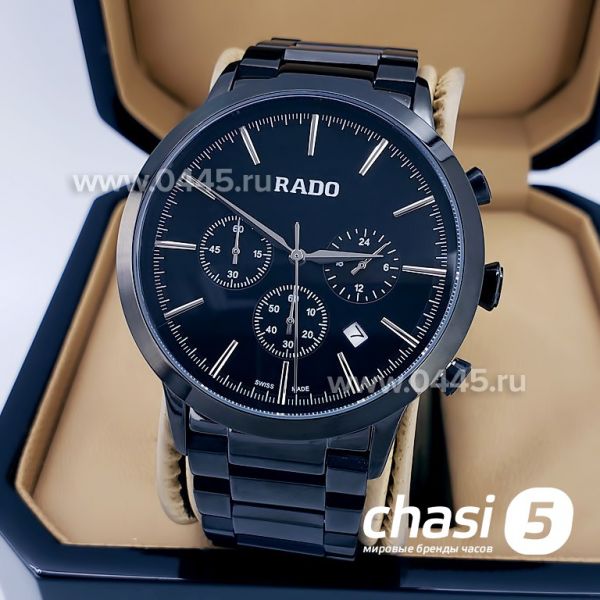 Часы Rado Centrix (15198)