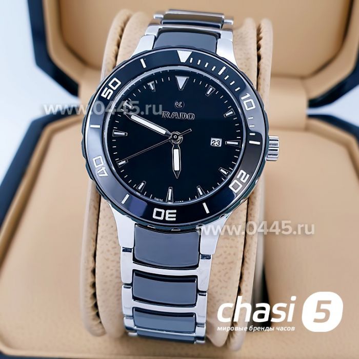 Часы Rado HyperChrome Captain Cook (15203)