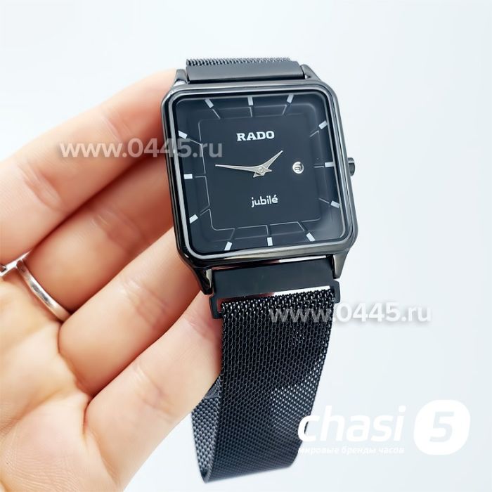 Часы Rado Square Multidial (15205)